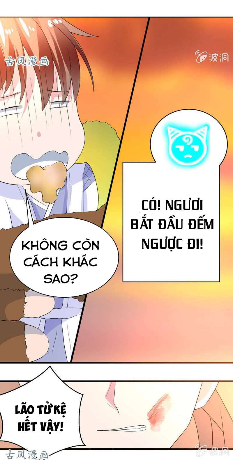 Tối Cường Thần Thú Hệ Thống Chapter 32 - Trang 2