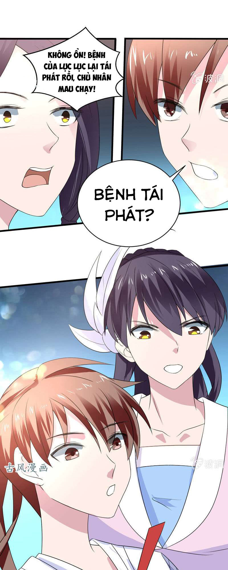 Tối Cường Thần Thú Hệ Thống Chapter 32 - Trang 2