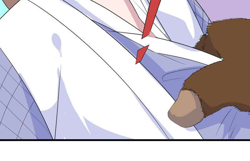 Tối Cường Thần Thú Hệ Thống Chapter 32 - Trang 2