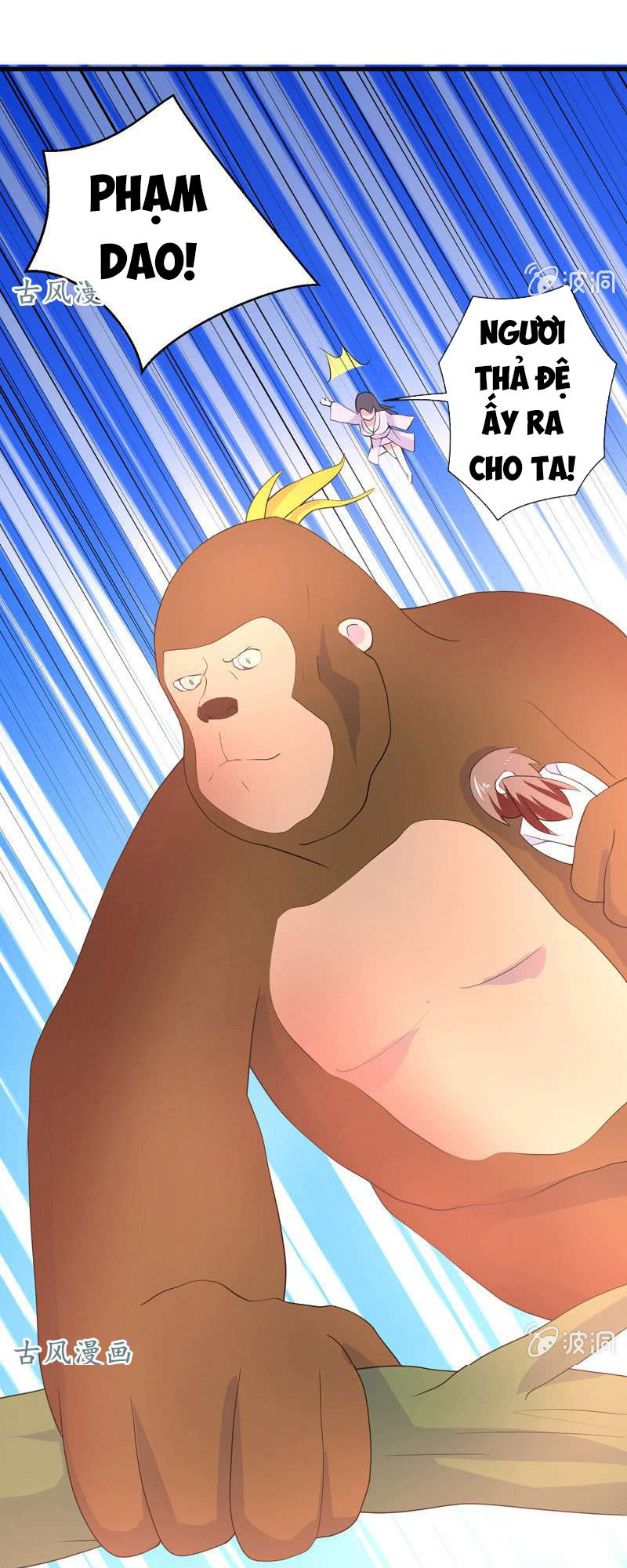 Tối Cường Thần Thú Hệ Thống Chapter 32 - Trang 2