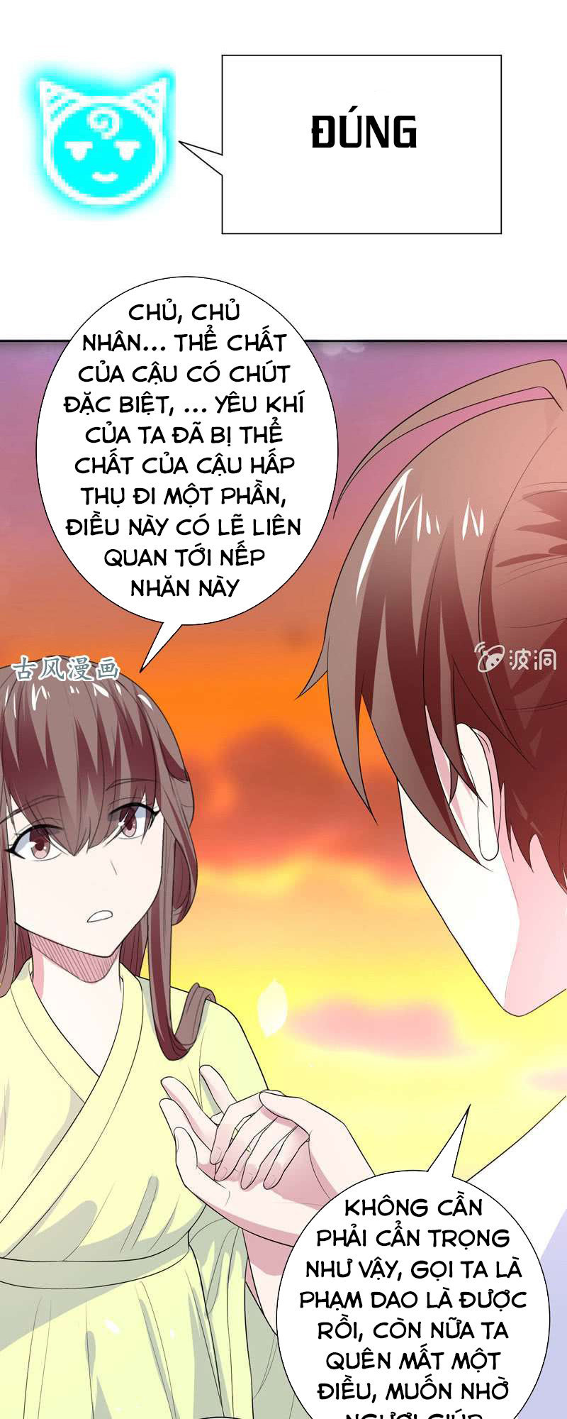 Tối Cường Thần Thú Hệ Thống Chapter 33 - Trang 2