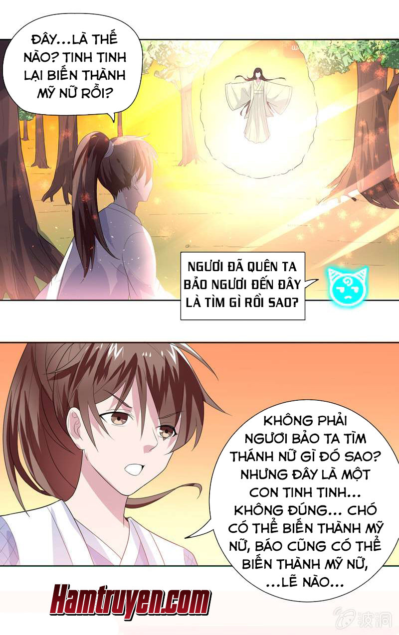 Tối Cường Thần Thú Hệ Thống Chapter 33 - Trang 2