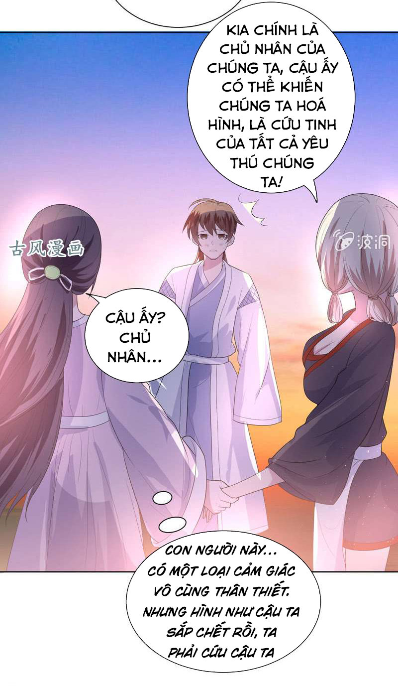 Tối Cường Thần Thú Hệ Thống Chapter 33 - Trang 2