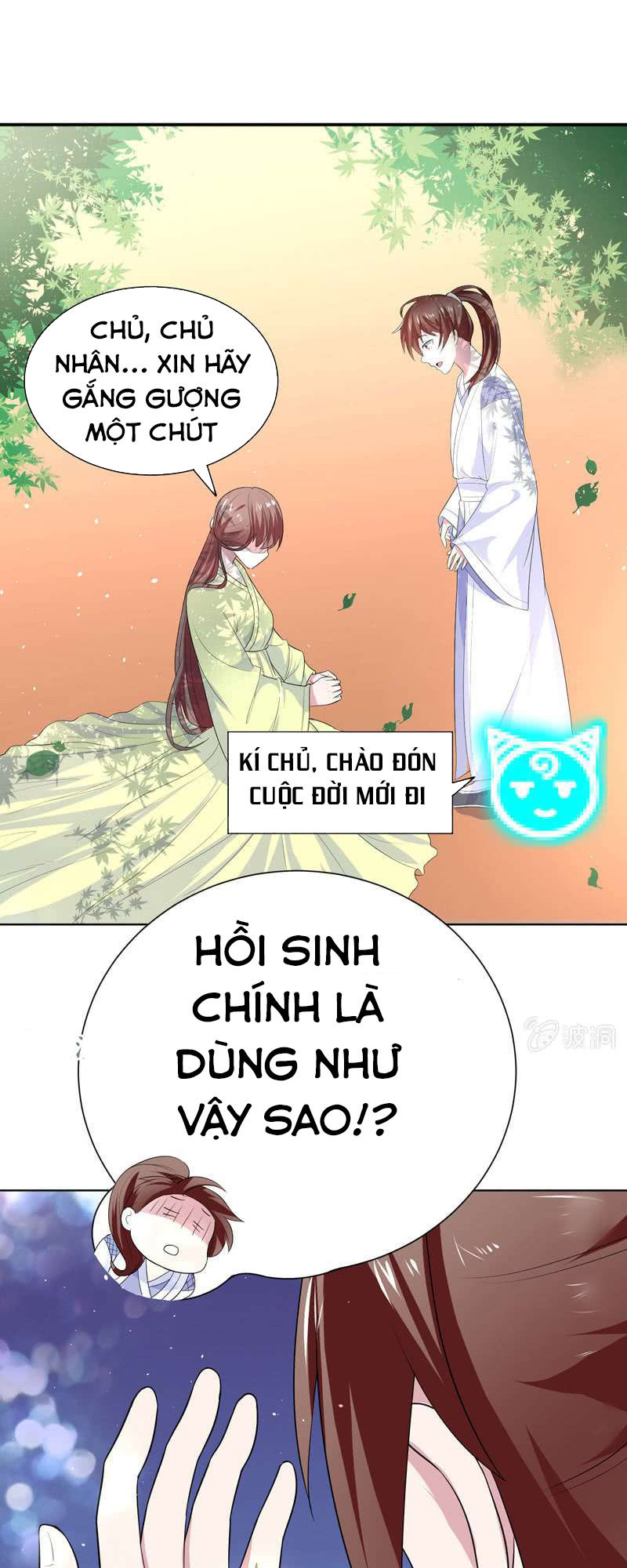 Tối Cường Thần Thú Hệ Thống Chapter 33 - Trang 2