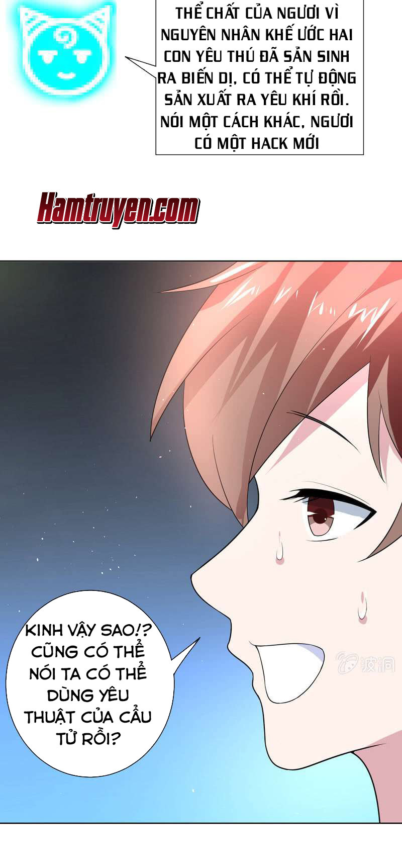 Tối Cường Thần Thú Hệ Thống Chapter 33 - Trang 2