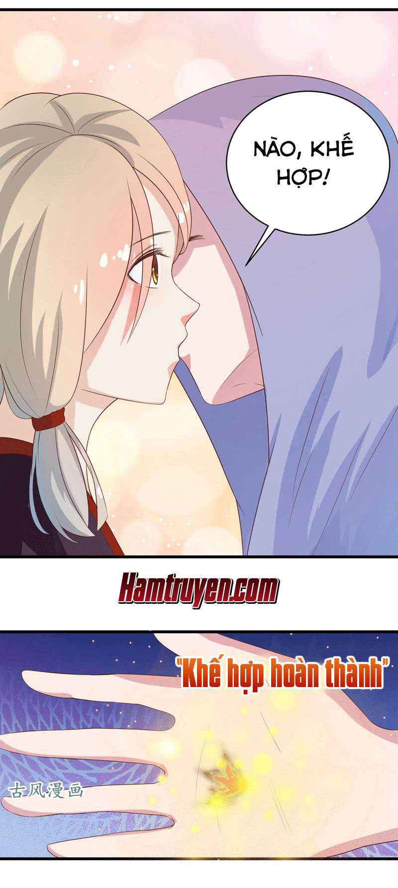Tối Cường Thần Thú Hệ Thống Chapter 35 - Trang 2