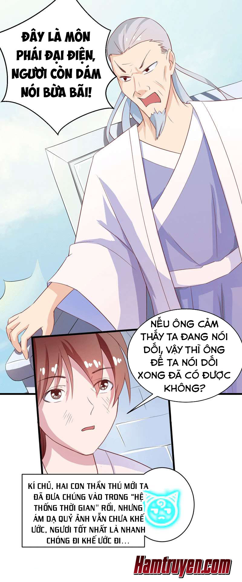 Tối Cường Thần Thú Hệ Thống Chapter 35 - Trang 2
