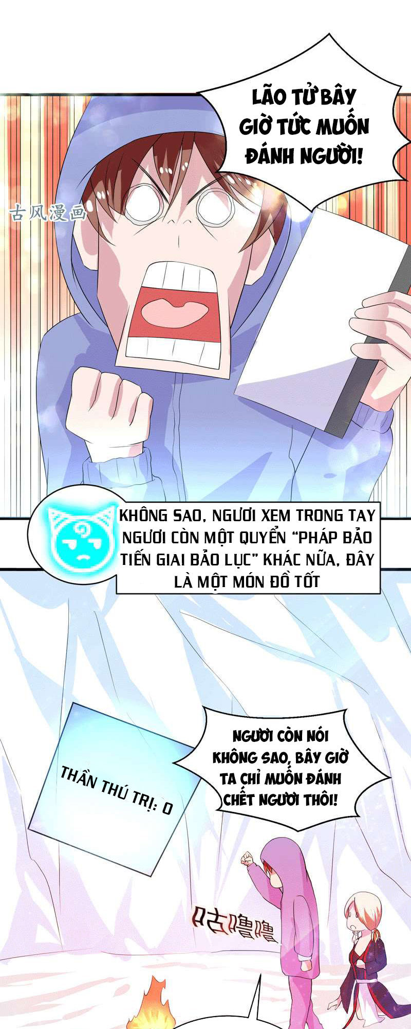 Tối Cường Thần Thú Hệ Thống Chapter 36 - Trang 2