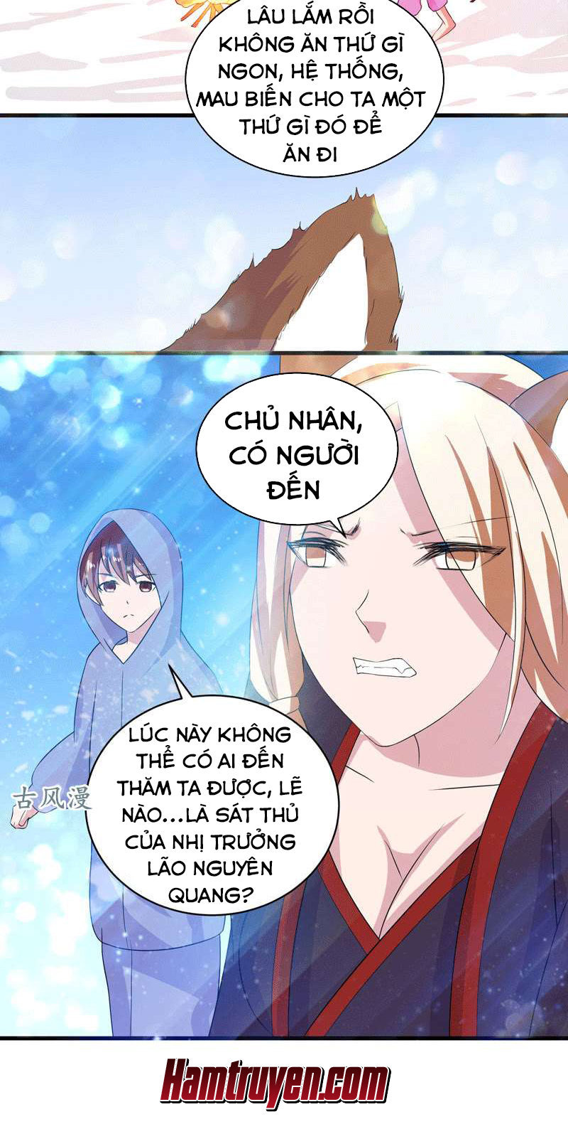 Tối Cường Thần Thú Hệ Thống Chapter 36 - Trang 2