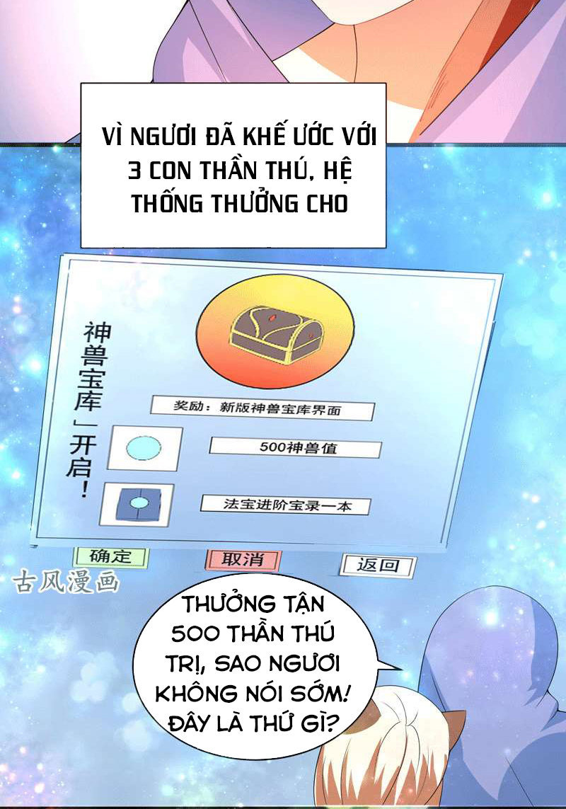 Tối Cường Thần Thú Hệ Thống Chapter 36 - Trang 2