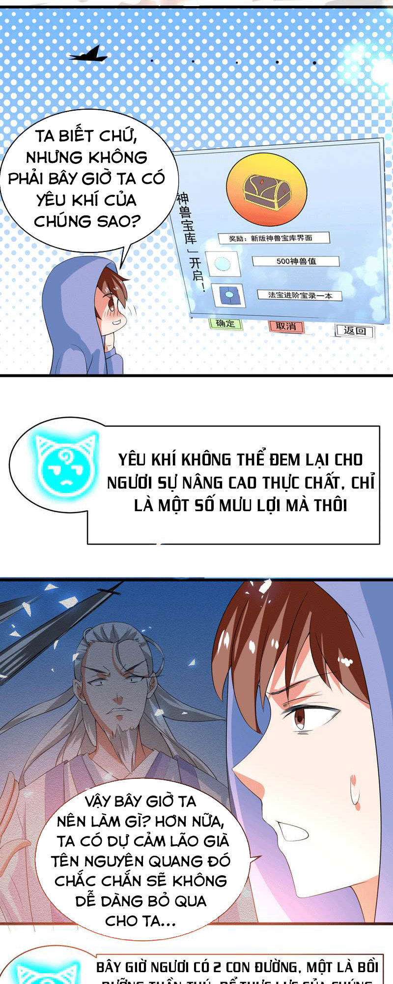 Tối Cường Thần Thú Hệ Thống Chapter 36 - Trang 2