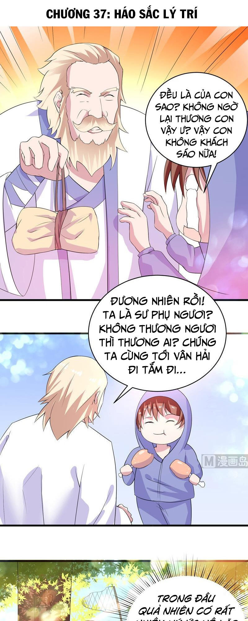 Tối Cường Thần Thú Hệ Thống Chapter 37 - Trang 2