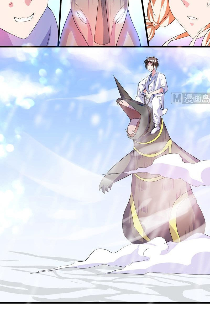 Tối Cường Thần Thú Hệ Thống Chapter 37 - Trang 2