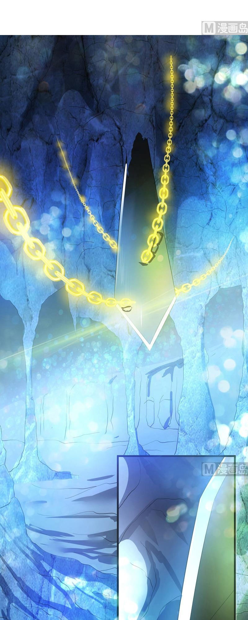 Tối Cường Thần Thú Hệ Thống Chapter 38 - Trang 2