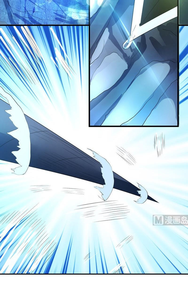 Tối Cường Thần Thú Hệ Thống Chapter 38 - Trang 2