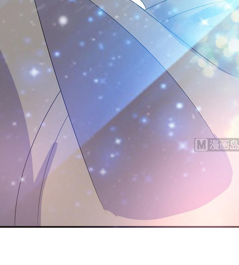 Tối Cường Thần Thú Hệ Thống Chapter 38 - Trang 2