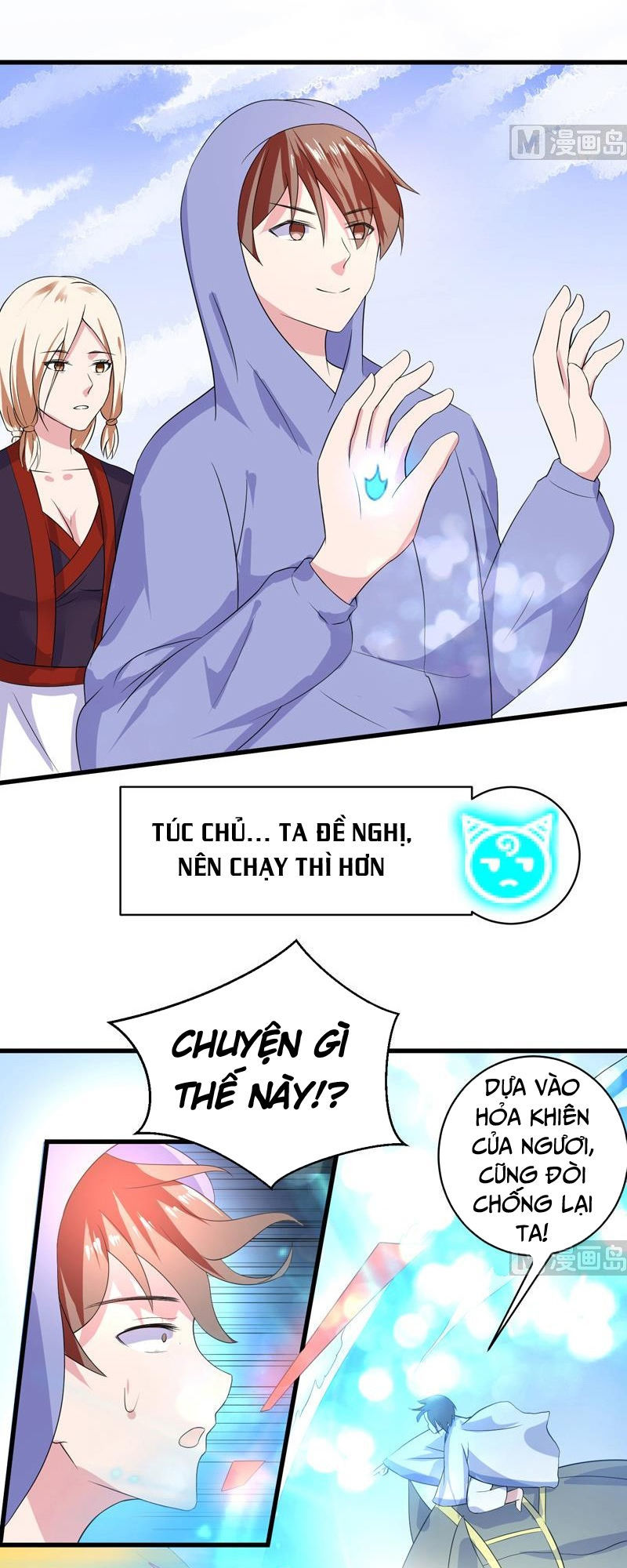 Tối Cường Thần Thú Hệ Thống Chapter 38 - Trang 2
