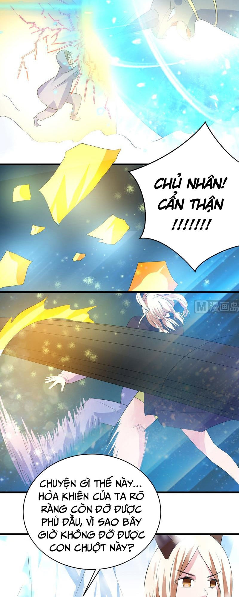 Tối Cường Thần Thú Hệ Thống Chapter 38 - Trang 2