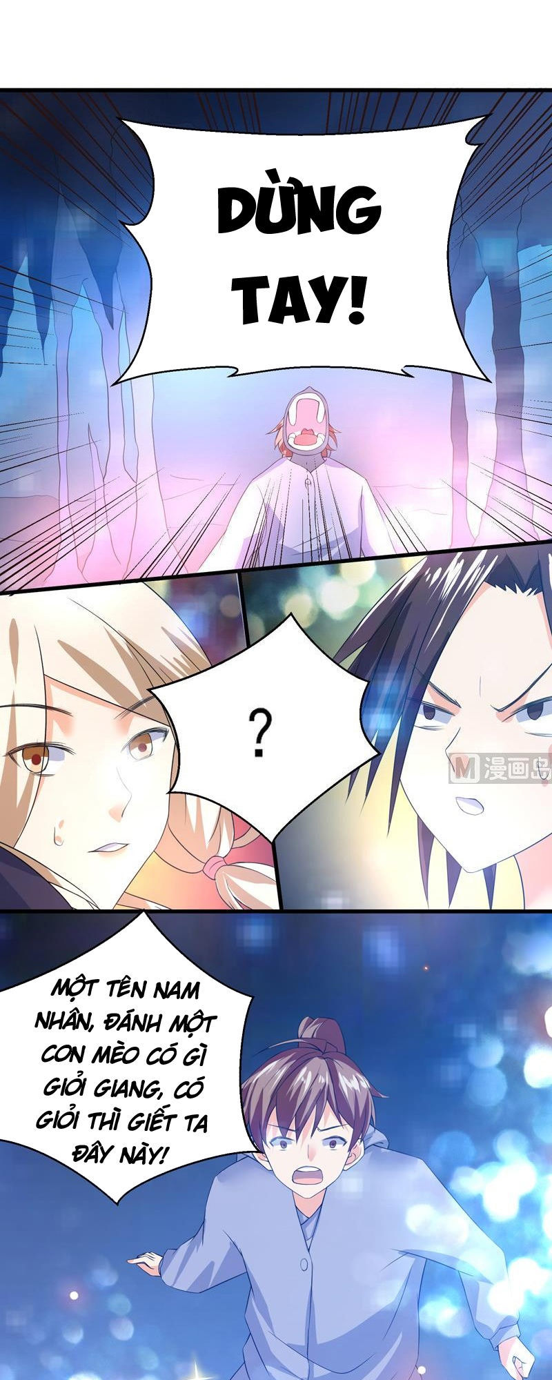 Tối Cường Thần Thú Hệ Thống Chapter 39 - Trang 2