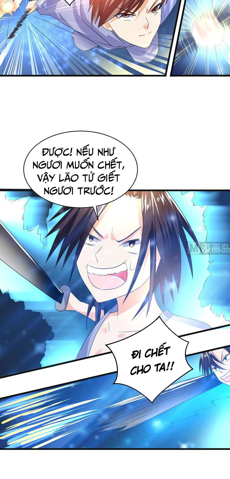 Tối Cường Thần Thú Hệ Thống Chapter 39 - Trang 2