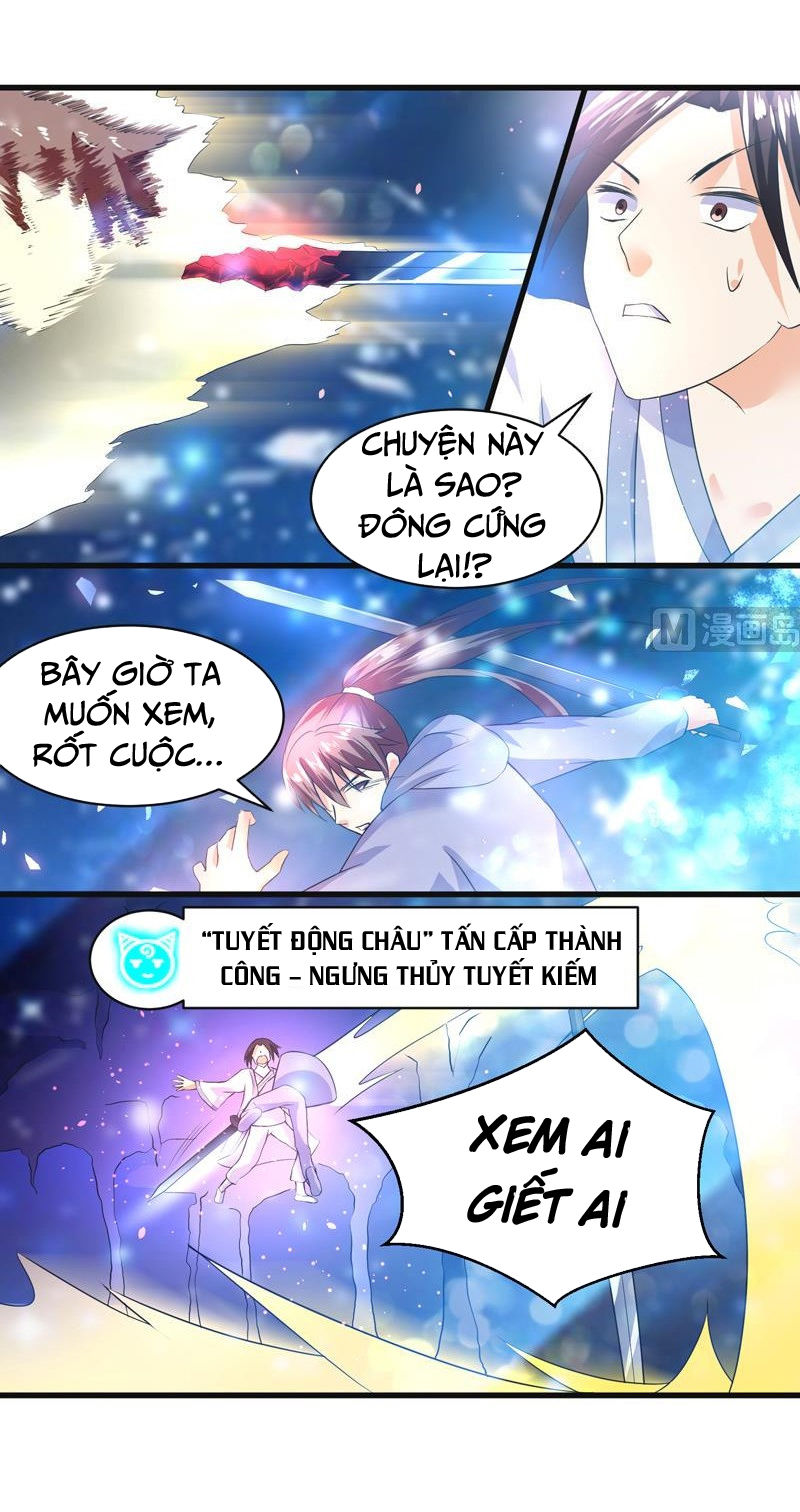 Tối Cường Thần Thú Hệ Thống Chapter 39 - Trang 2