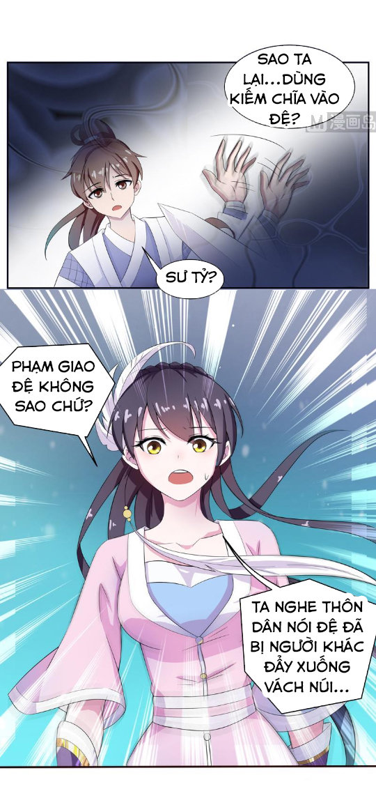 Tối Cường Thần Thú Hệ Thống Chapter 4 - Trang 2