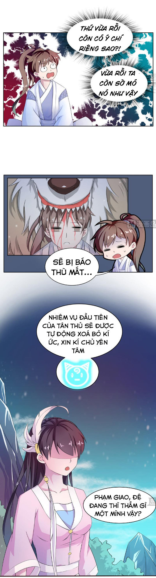 Tối Cường Thần Thú Hệ Thống Chapter 4 - Trang 2