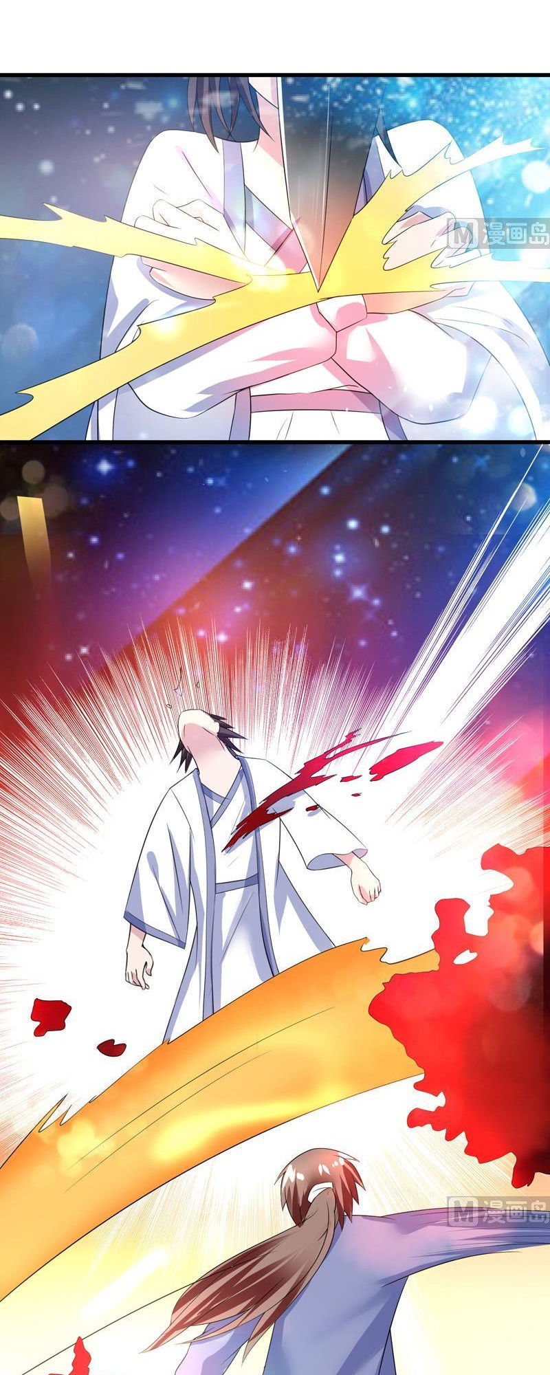 Tối Cường Thần Thú Hệ Thống Chapter 40 - Trang 2