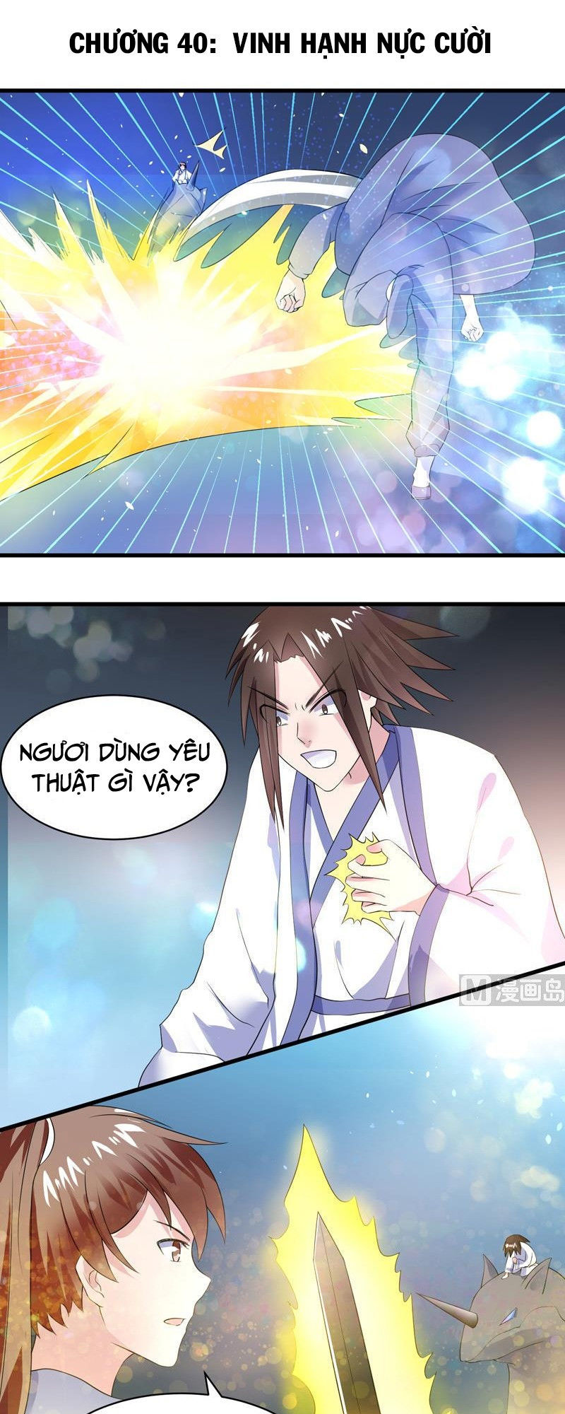 Tối Cường Thần Thú Hệ Thống Chapter 40 - Trang 2