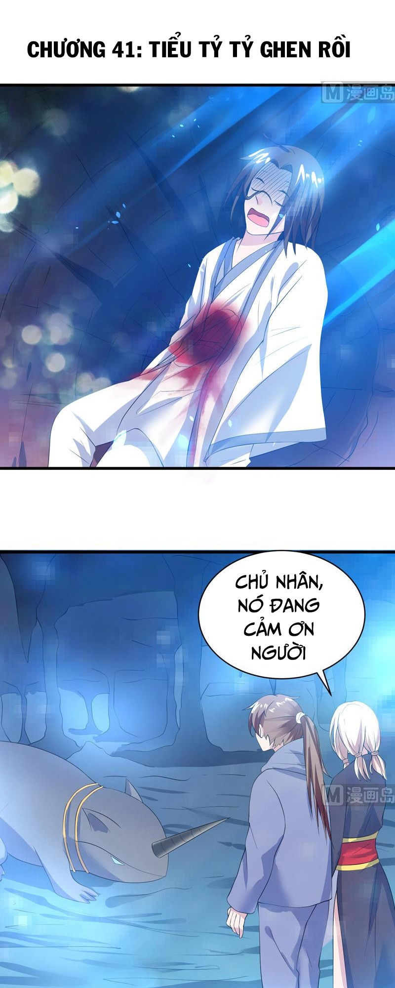 Tối Cường Thần Thú Hệ Thống Chapter 41 - Trang 2