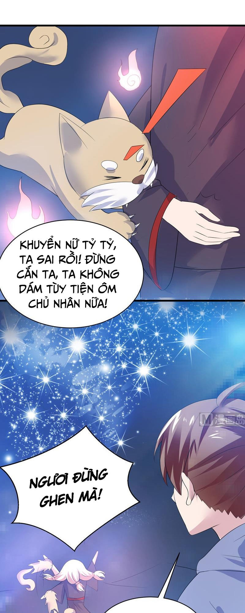 Tối Cường Thần Thú Hệ Thống Chapter 41 - Trang 2