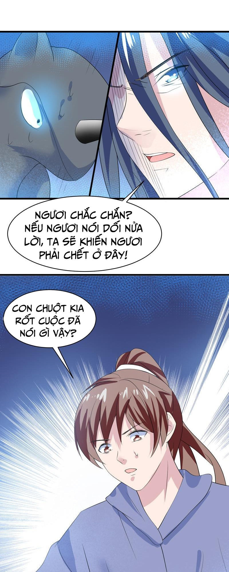 Tối Cường Thần Thú Hệ Thống Chapter 42 - Trang 2