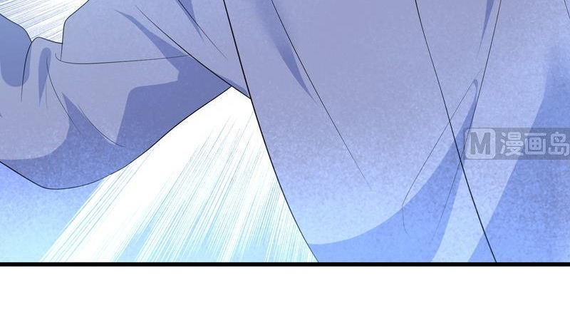 Tối Cường Thần Thú Hệ Thống Chapter 42 - Trang 2