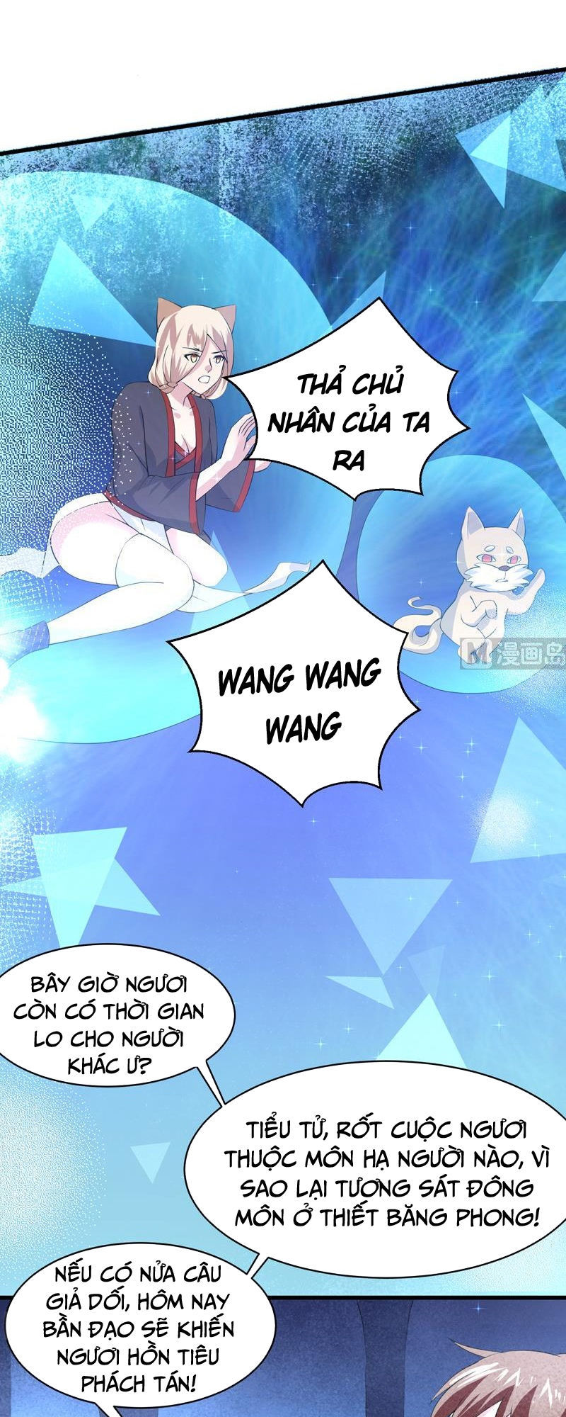 Tối Cường Thần Thú Hệ Thống Chapter 42 - Trang 2