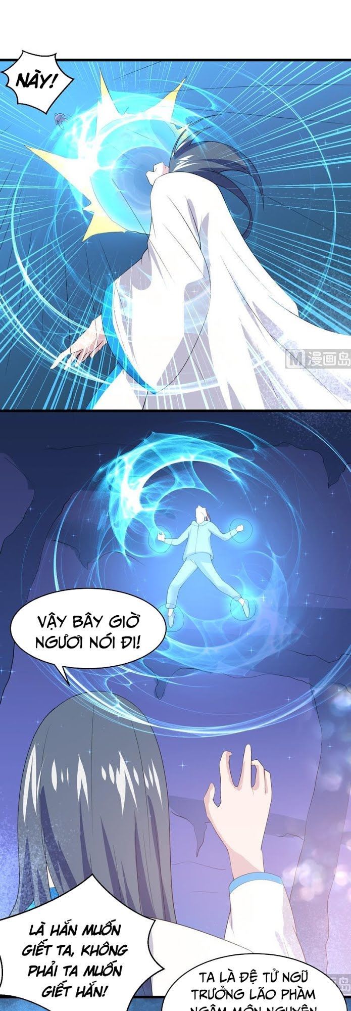 Tối Cường Thần Thú Hệ Thống Chapter 42 - Trang 2