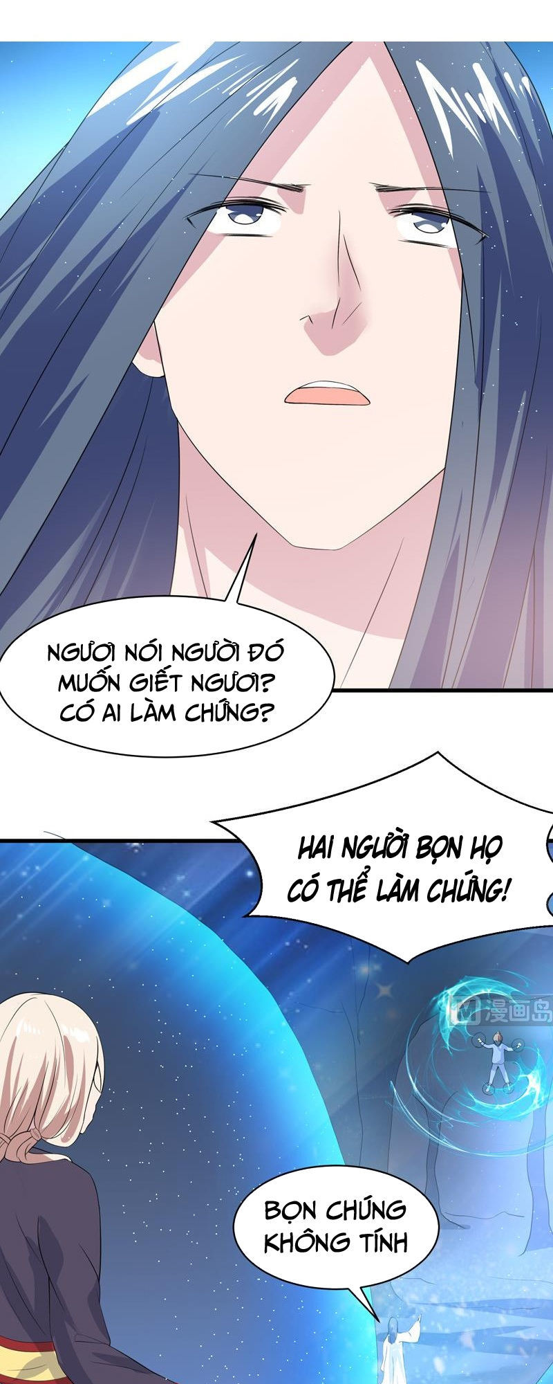 Tối Cường Thần Thú Hệ Thống Chapter 42 - Trang 2