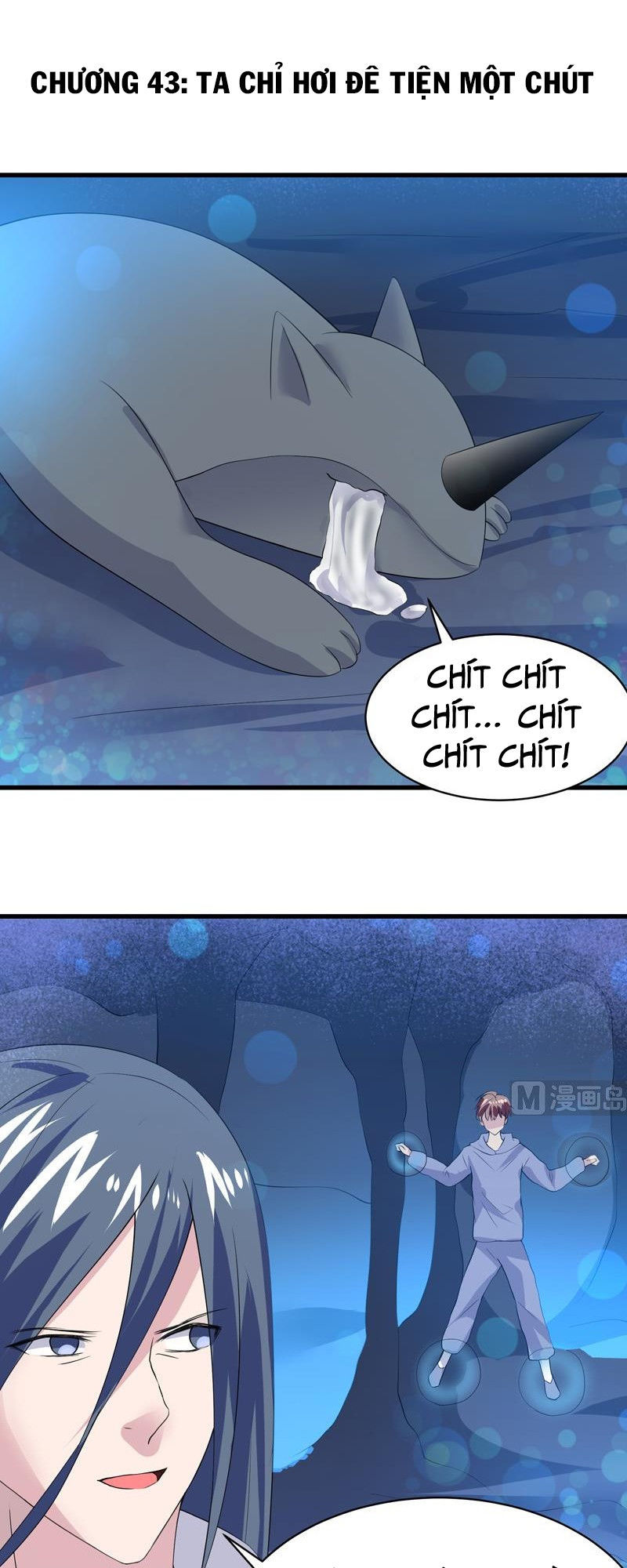 Tối Cường Thần Thú Hệ Thống Chapter 43 - Trang 2