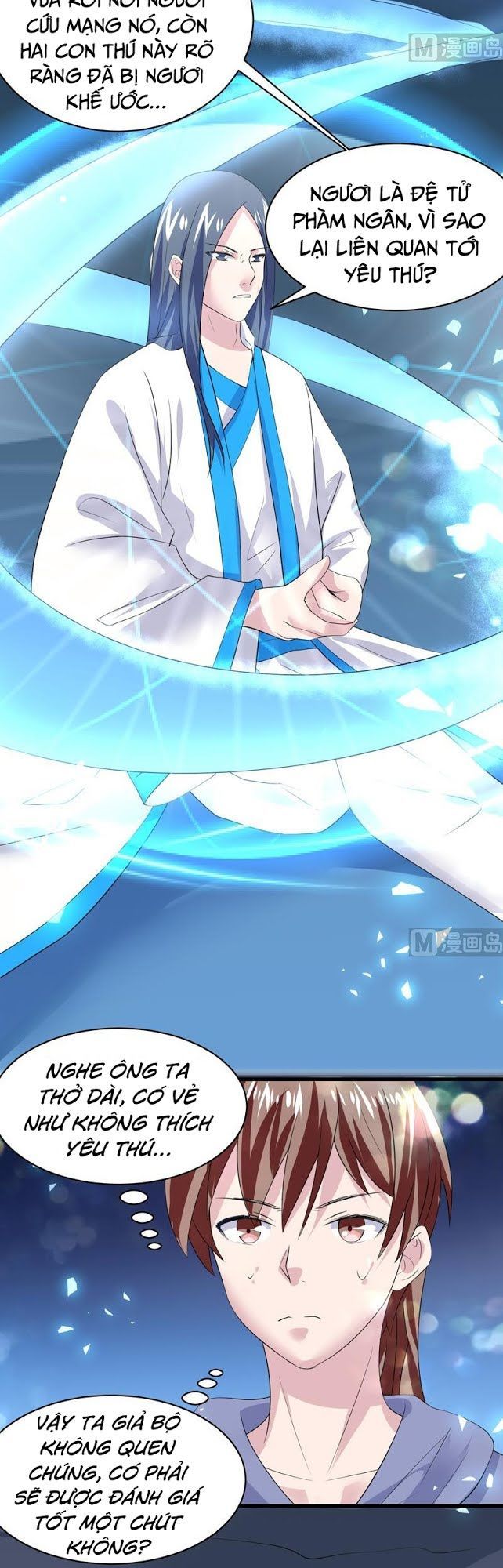 Tối Cường Thần Thú Hệ Thống Chapter 43 - Trang 2