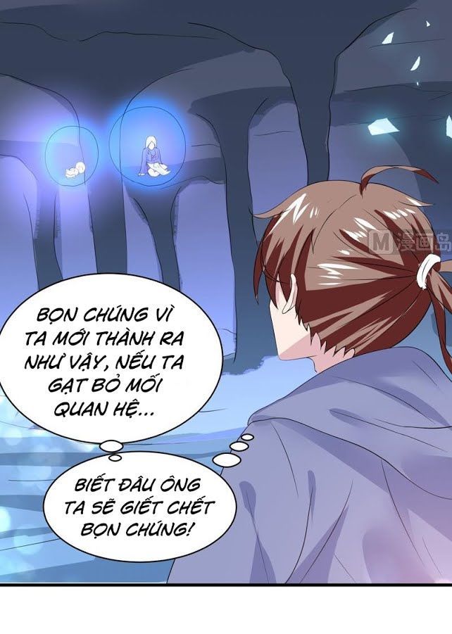 Tối Cường Thần Thú Hệ Thống Chapter 43 - Trang 2