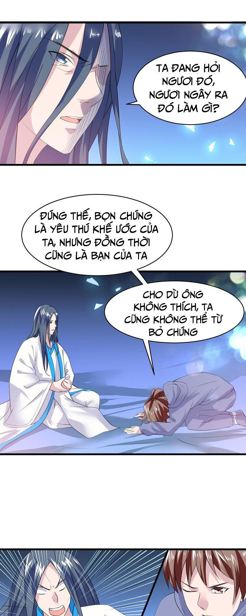 Tối Cường Thần Thú Hệ Thống Chapter 43 - Trang 2