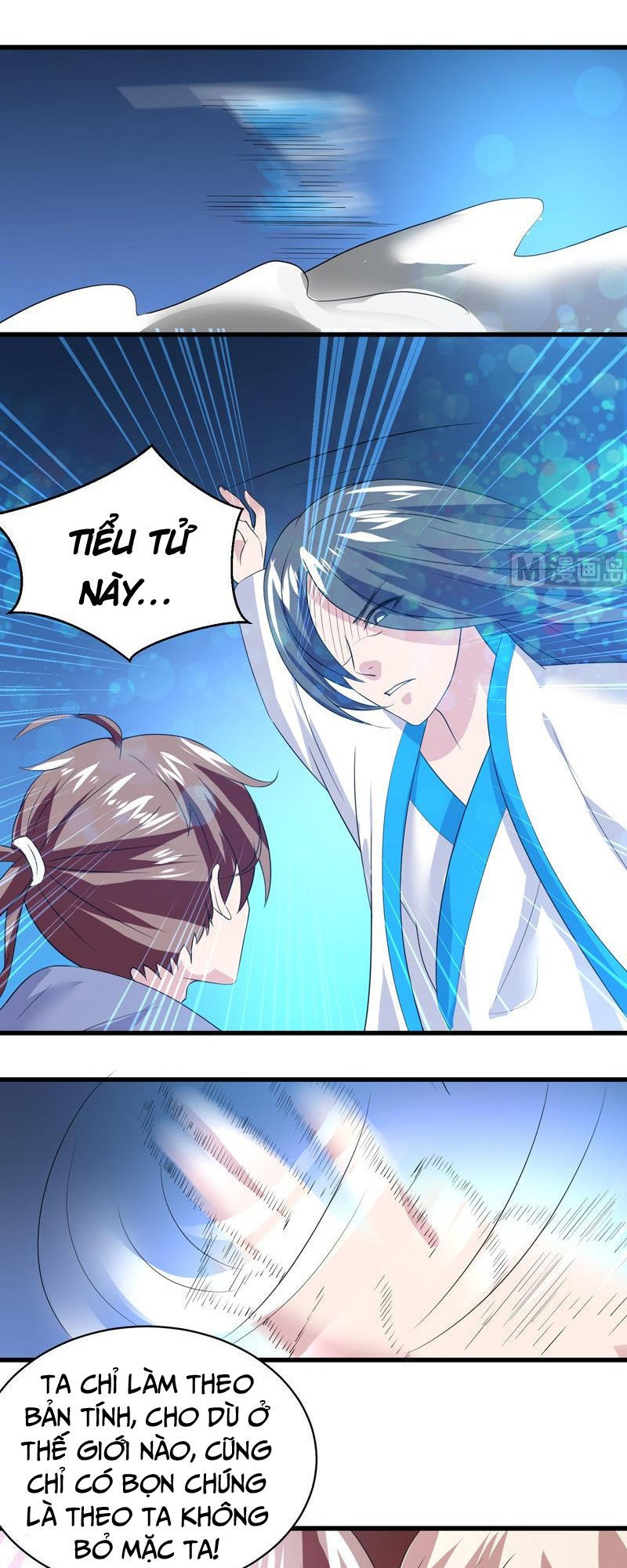 Tối Cường Thần Thú Hệ Thống Chapter 43 - Trang 2