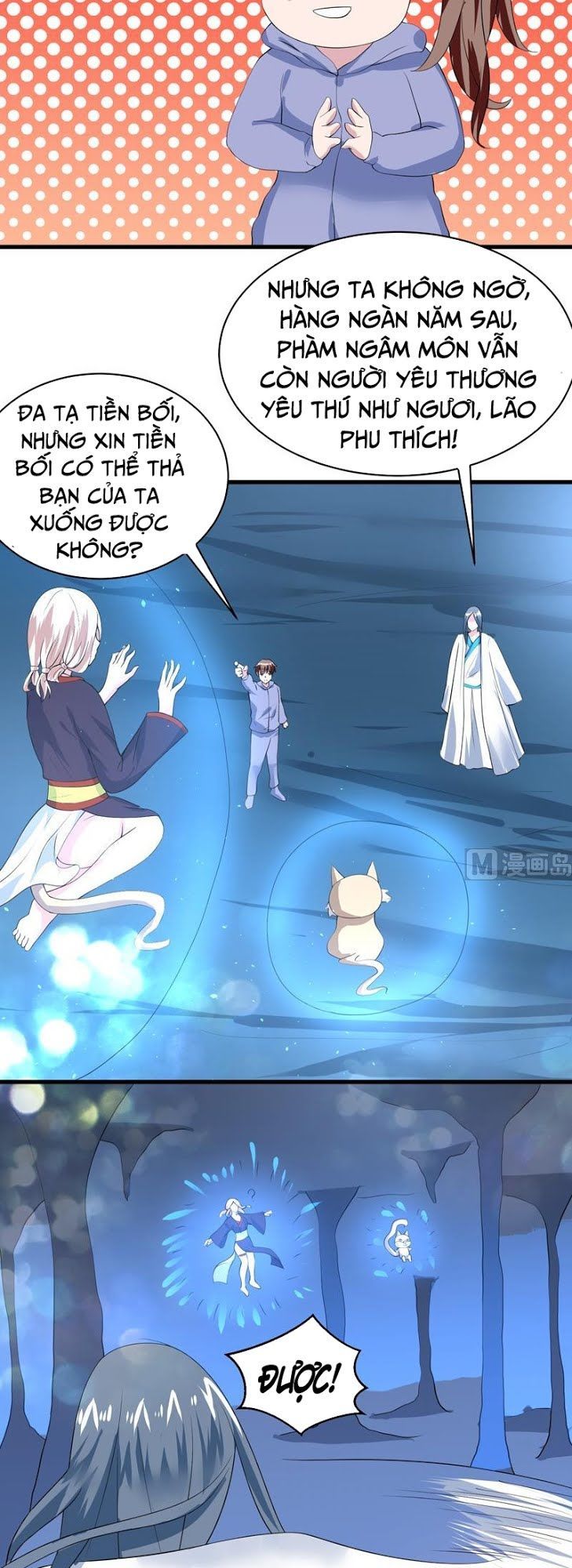 Tối Cường Thần Thú Hệ Thống Chapter 44 - Trang 2