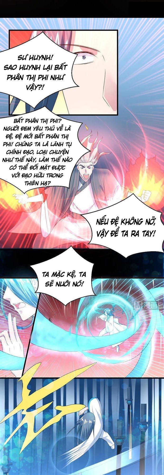Tối Cường Thần Thú Hệ Thống Chapter 44 - Trang 2