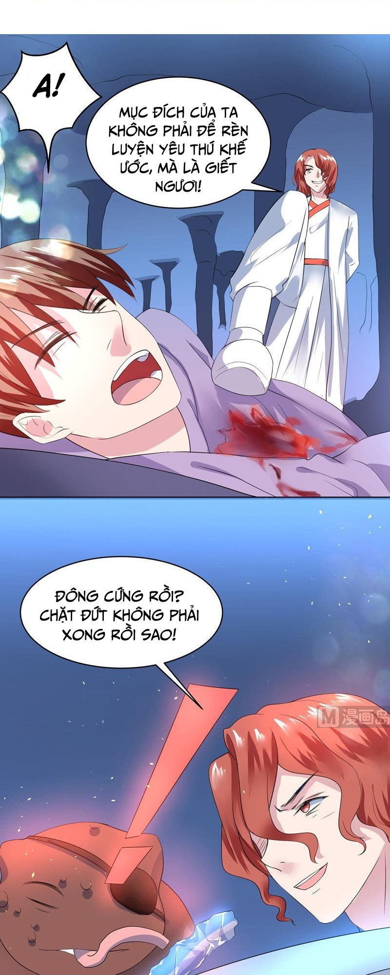 Tối Cường Thần Thú Hệ Thống Chapter 45 - Trang 2