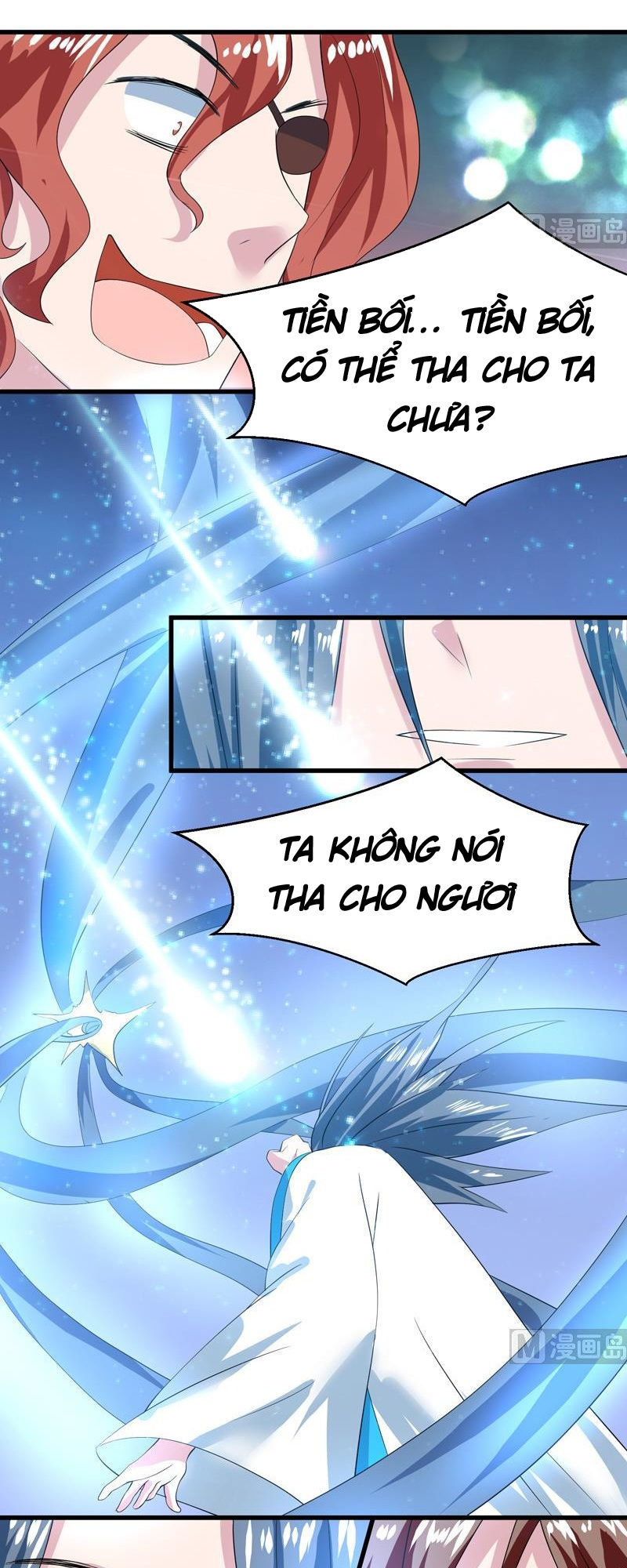 Tối Cường Thần Thú Hệ Thống Chapter 46 - Trang 2