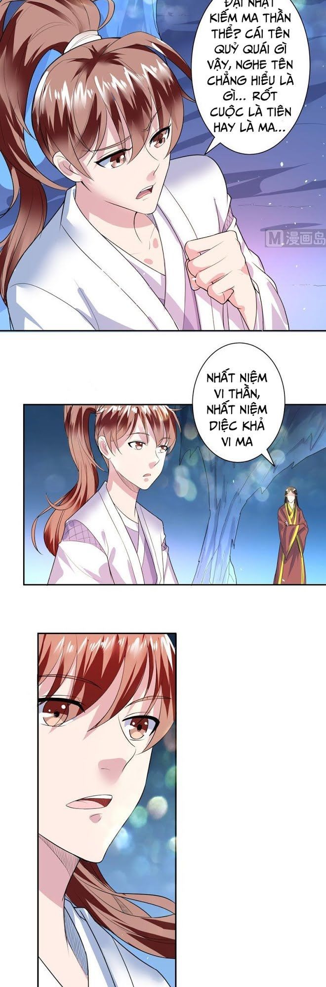 Tối Cường Thần Thú Hệ Thống Chapter 47 - Trang 2