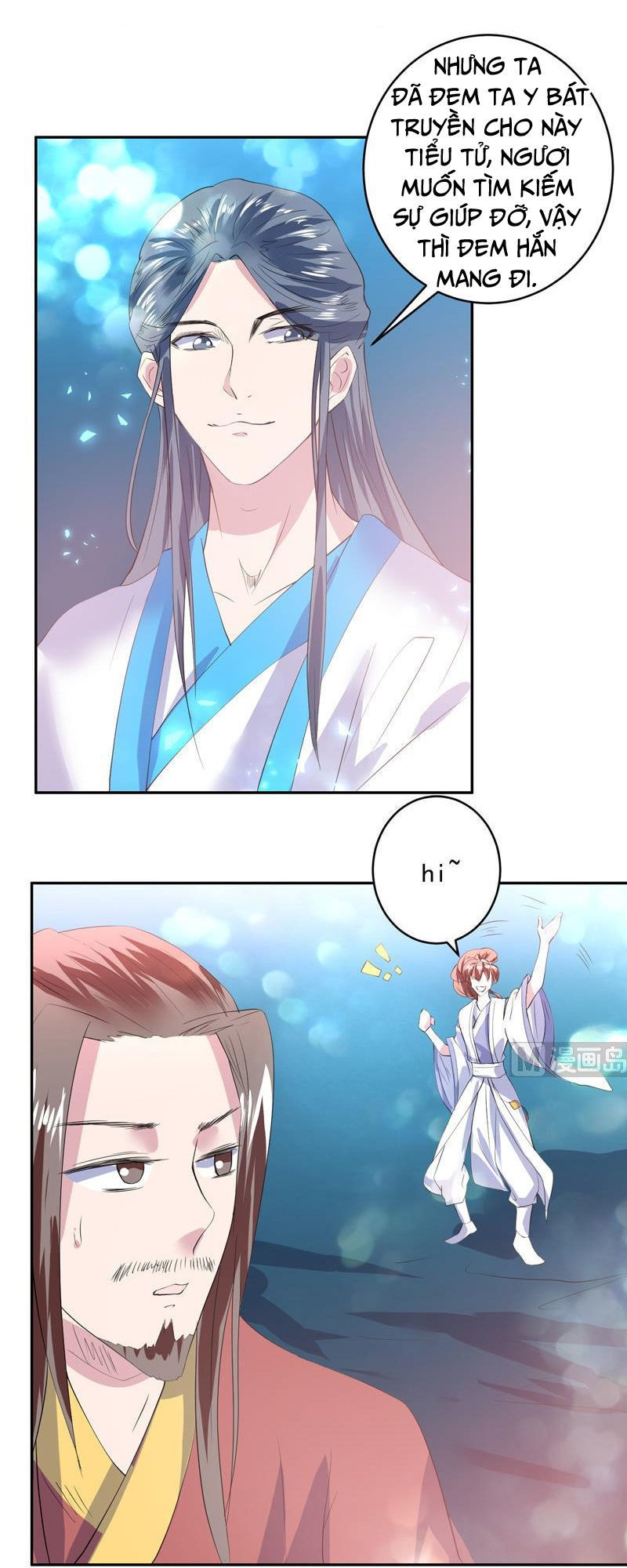 Tối Cường Thần Thú Hệ Thống Chapter 48 - Trang 2