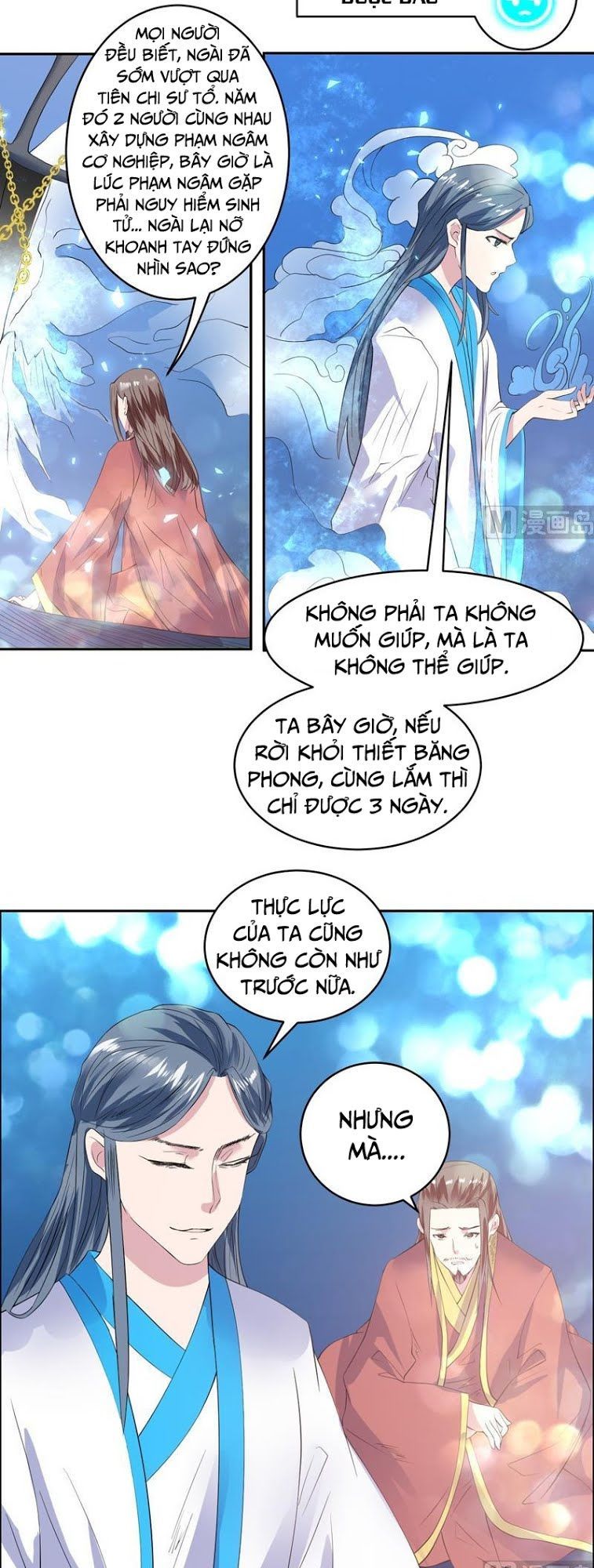 Tối Cường Thần Thú Hệ Thống Chapter 48 - Trang 2