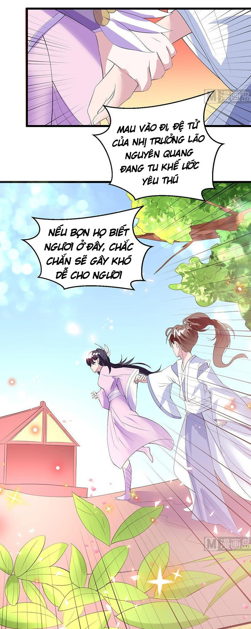 Tối Cường Thần Thú Hệ Thống Chapter 49 - Trang 2