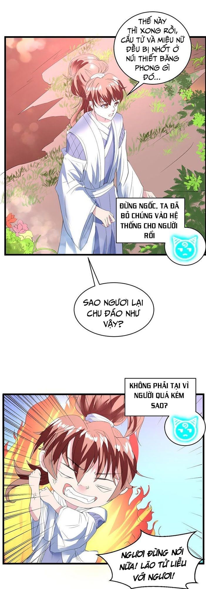 Tối Cường Thần Thú Hệ Thống Chapter 49 - Trang 2
